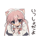 全肯定♡ねこみみメイドのなぐさめ（個別スタンプ：37）