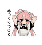 全肯定♡ねこみみメイドのなぐさめ（個別スタンプ：38）