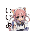 全肯定♡ねこみみメイドのなぐさめ（個別スタンプ：40）