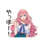 流行女子の最新トレンド（個別スタンプ：2）