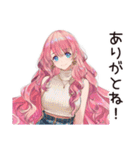 流行女子の最新トレンド（個別スタンプ：7）