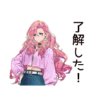 流行女子の最新トレンド（個別スタンプ：8）