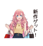 流行女子の最新トレンド（個別スタンプ：11）