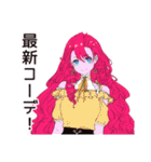 流行女子の最新トレンド（個別スタンプ：20）