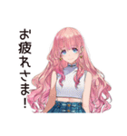 流行女子の最新トレンド（個別スタンプ：21）
