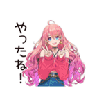 流行女子の最新トレンド（個別スタンプ：23）