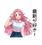 流行女子の最新トレンド（個別スタンプ：30）