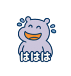 P3 stamp（個別スタンプ：5）