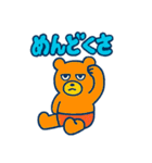P3 stamp（個別スタンプ：10）
