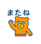 P3 stamp（個別スタンプ：11）