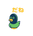 P3 stamp（個別スタンプ：15）