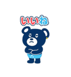 P3 stamp（個別スタンプ：21）