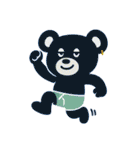 P3 stamp（個別スタンプ：29）