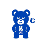 P3 stamp（個別スタンプ：37）