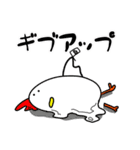 育児とり2（個別スタンプ：4）