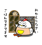 育児とり2（個別スタンプ：22）