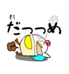 育児とり2（個別スタンプ：27）