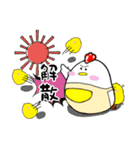 育児とり2（個別スタンプ：38）