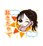 桃園怜奈がよく使うスタンプ（個別スタンプ：1）