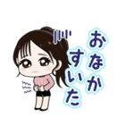 桃園怜奈がよく使うスタンプ（個別スタンプ：8）