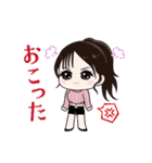 桃園怜奈がよく使うスタンプ（個別スタンプ：12）