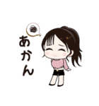 桃園怜奈がよく使うスタンプ（個別スタンプ：13）