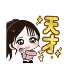 桃園怜奈がよく使うスタンプ（個別スタンプ：14）