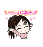 桃園怜奈がよく使うスタンプ（個別スタンプ：16）