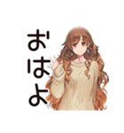 朝からやる気ゼロ★マイペース女子（個別スタンプ：2）