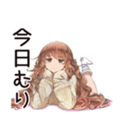朝からやる気ゼロ★マイペース女子（個別スタンプ：7）