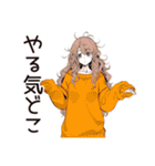 朝からやる気ゼロ★マイペース女子（個別スタンプ：10）