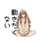 朝からやる気ゼロ★マイペース女子（個別スタンプ：12）