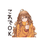 朝からやる気ゼロ★マイペース女子（個別スタンプ：15）