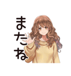 朝からやる気ゼロ★マイペース女子（個別スタンプ：16）
