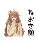 朝からやる気ゼロ★マイペース女子（個別スタンプ：20）
