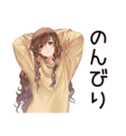 朝からやる気ゼロ★マイペース女子（個別スタンプ：23）