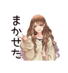 朝からやる気ゼロ★マイペース女子（個別スタンプ：26）