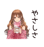 朝からやる気ゼロ★マイペース女子（個別スタンプ：30）