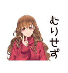朝からやる気ゼロ★マイペース女子（個別スタンプ：31）