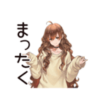 朝からやる気ゼロ★マイペース女子（個別スタンプ：33）
