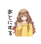 朝からやる気ゼロ★マイペース女子（個別スタンプ：34）