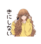 朝からやる気ゼロ★マイペース女子（個別スタンプ：37）