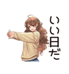 朝からやる気ゼロ★マイペース女子（個別スタンプ：39）