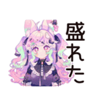 ゆめかわガール★自撮りビフォアフ（個別スタンプ：4）