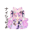ゆめかわガール★自撮りビフォアフ（個別スタンプ：9）