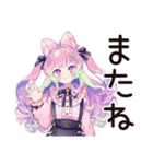 ゆめかわガール★自撮りビフォアフ（個別スタンプ：10）