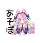 ゆめかわガール★自撮りビフォアフ（個別スタンプ：11）