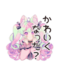 ゆめかわガール★自撮りビフォアフ（個別スタンプ：19）