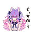 ゆめかわガール★自撮りビフォアフ（個別スタンプ：22）