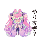 ゆめかわガール★自撮りビフォアフ（個別スタンプ：23）